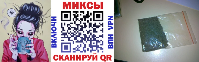 маркетплейс наркотические препараты  Липки  Бутират 1.4BDO 