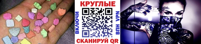 кракен сайт  Липки  Экстази louis Vuitton  цена  