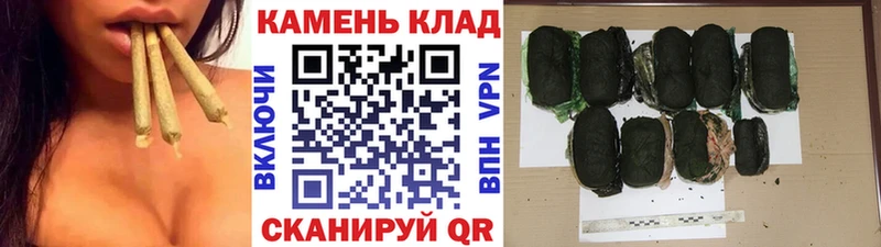 ГАШ индика сатива  Липки 