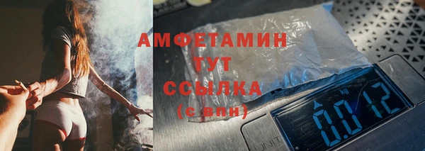 мдпв Покровск