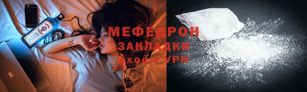 прущие грибы Приозерск