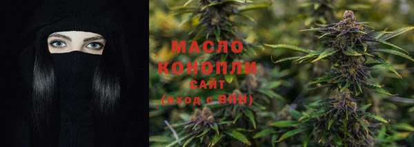 альфа пвп VHQ Протвино