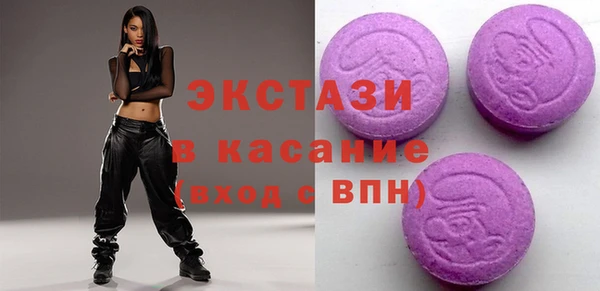 мдпв Покровск