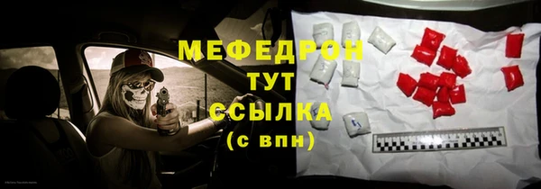 прущие грибы Приозерск