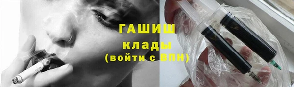 меф Пролетарск