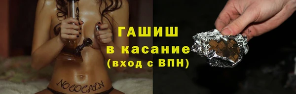 наркотики Покров