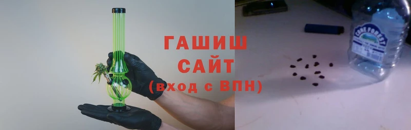 наркотики Покров