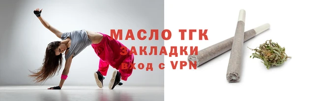 прущие грибы Приозерск