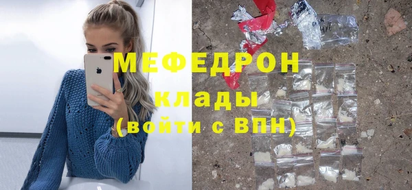 прущие грибы Приозерск