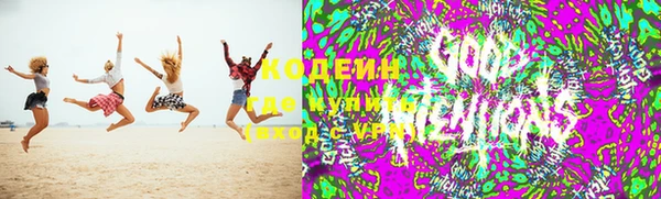 меф Пролетарск