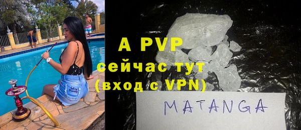 меф Пролетарск