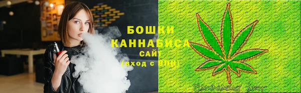 mdma Верхний Тагил