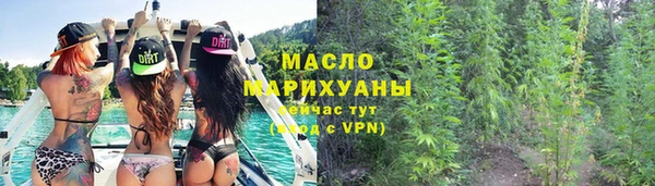 альфа пвп VHQ Протвино
