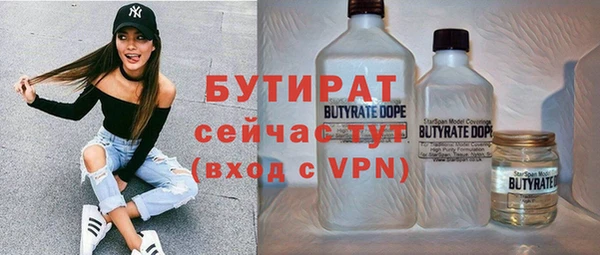 прущие грибы Приозерск