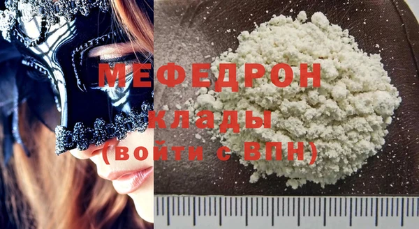 прущие грибы Приозерск
