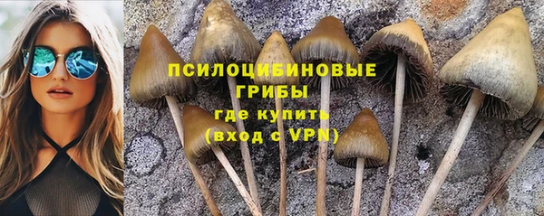 альфа пвп VHQ Протвино