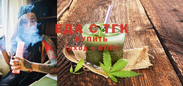 меф Пролетарск