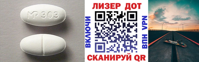 LSD-25 экстази кислота  где можно купить   Липки 
