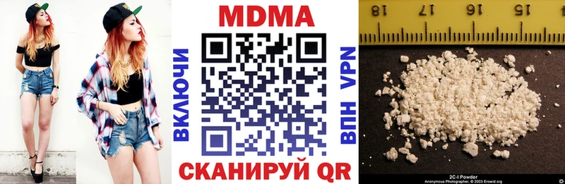 MDMA Molly ссылка на мегу ONION Липки