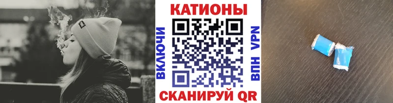 купить OMG ONION Меф 4 MMC Липки