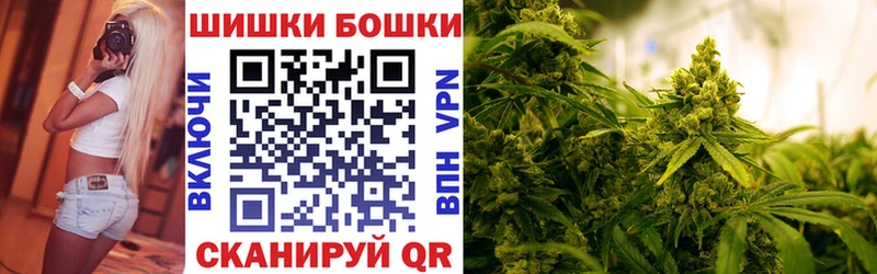 закладки  Липки  МАРИХУАНА планчик 
